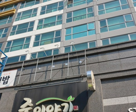 동탄 죽이야기 간판제작 전문업체